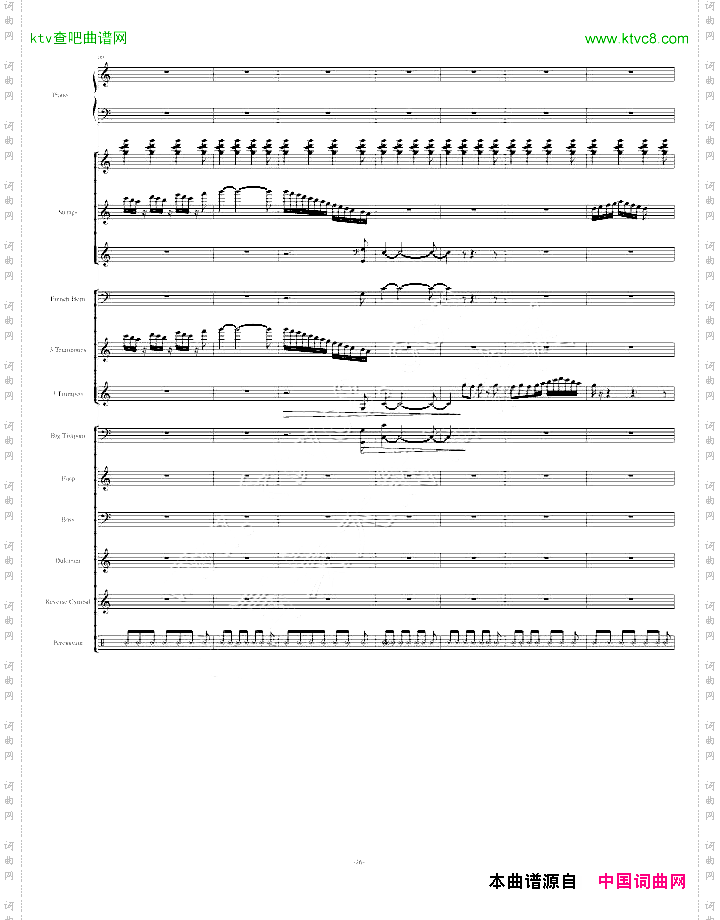 Santorini圣托里尼-完整版