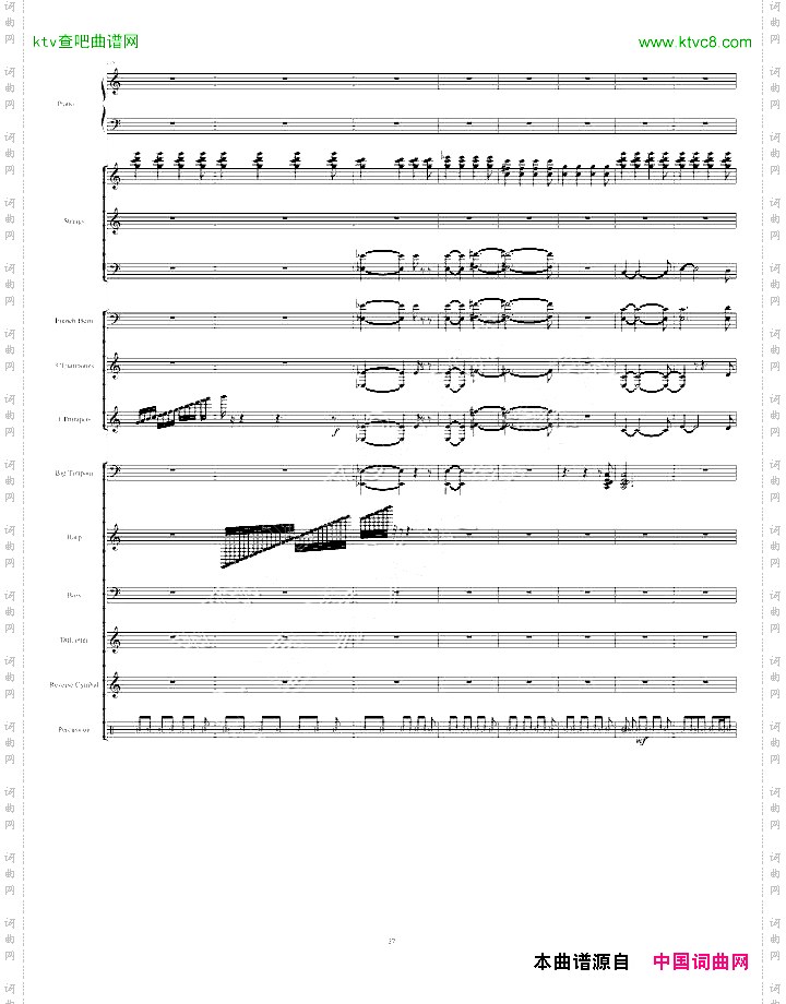 Santorini圣托里尼-完整版