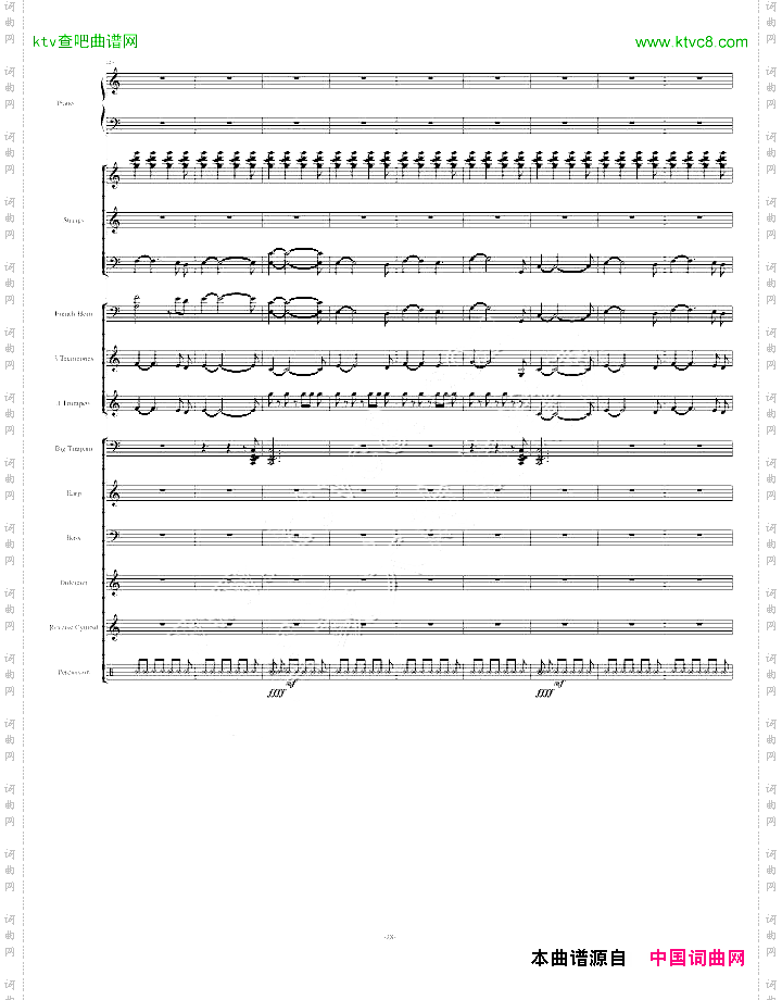 Santorini圣托里尼-完整版