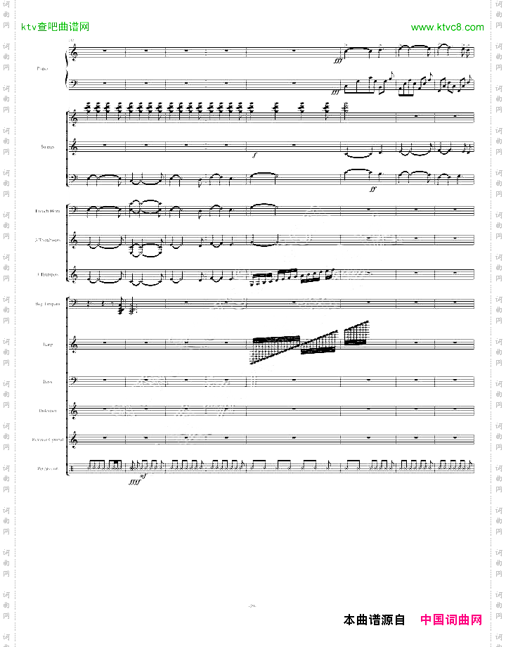 Santorini圣托里尼-完整版
