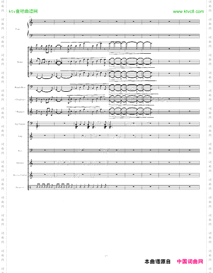 Santorini圣托里尼-完整版