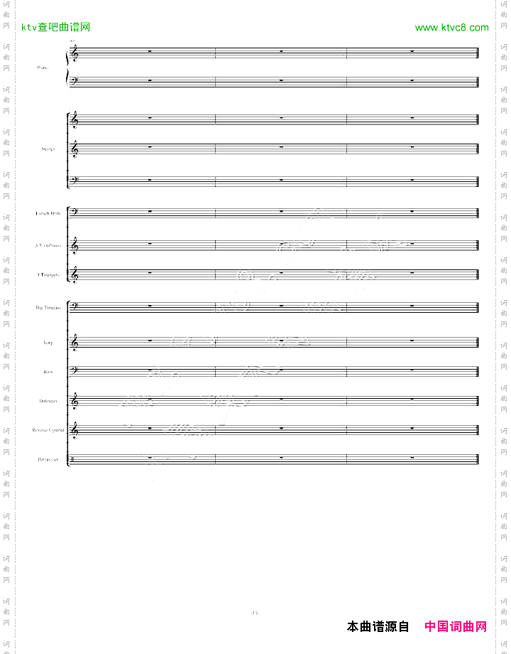 Santorini圣托里尼-完整版