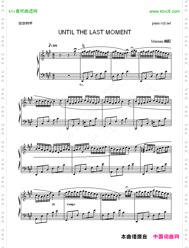 UntiltheLastMoment