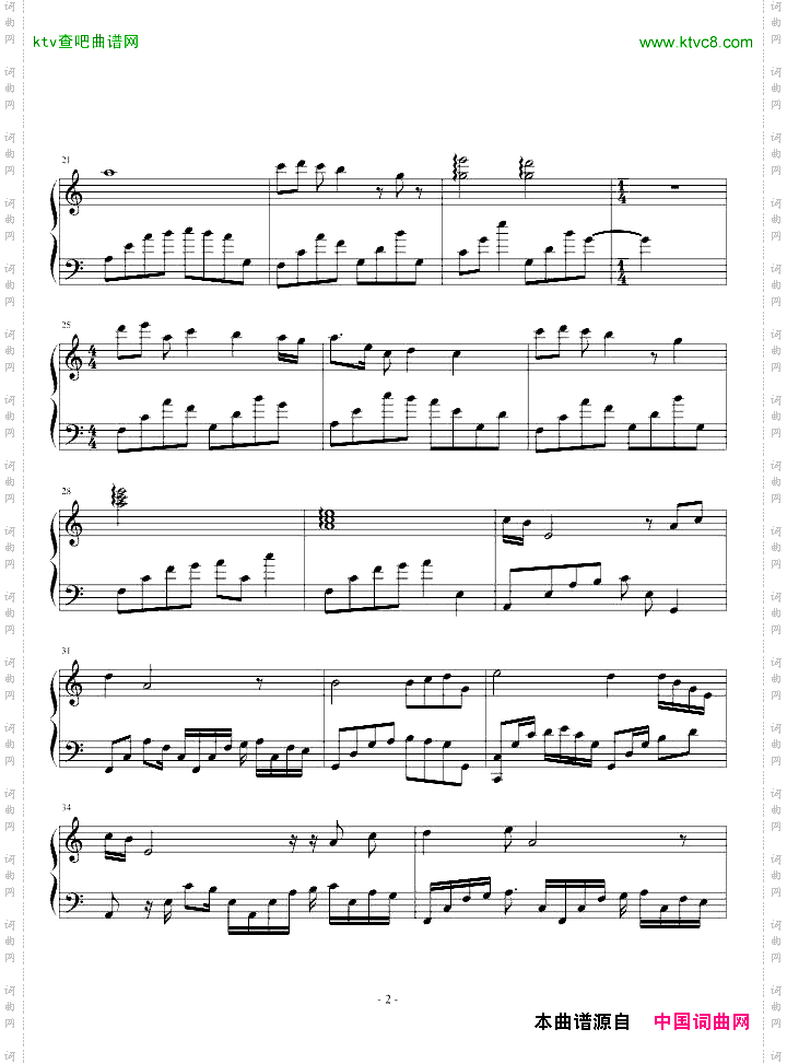 sadnessandsorrow外国网友rey演奏版