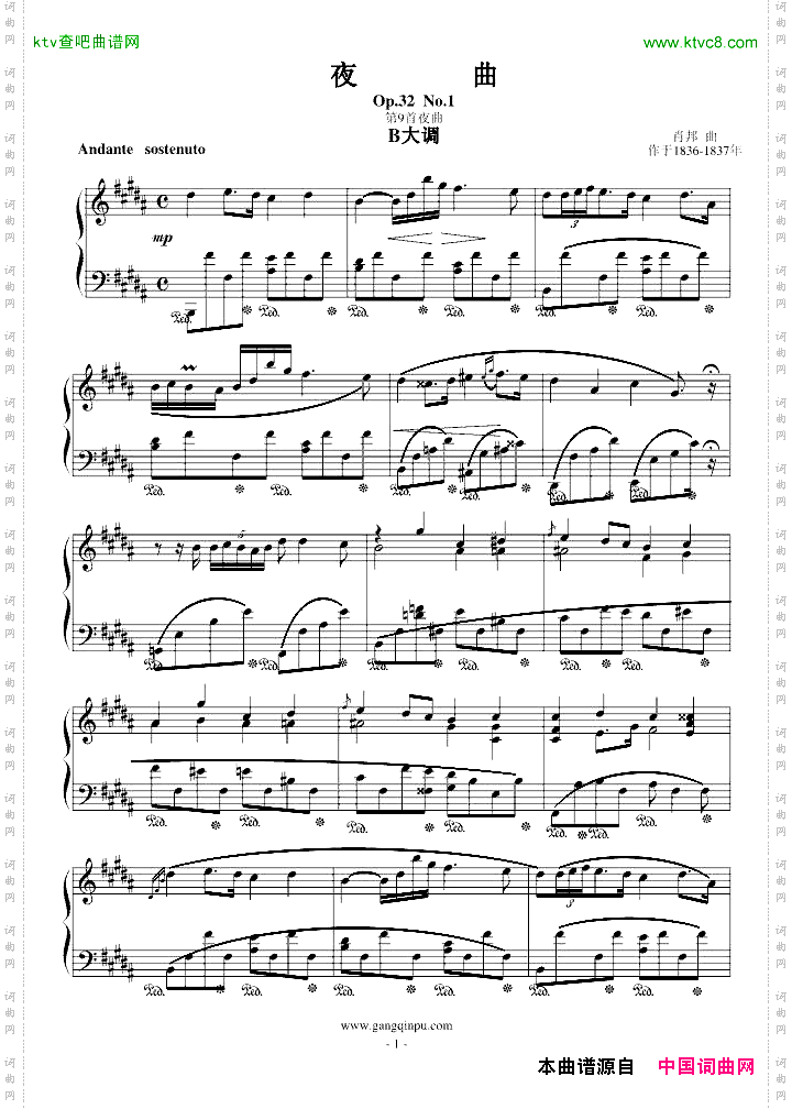B大调夜曲Op.32No.1