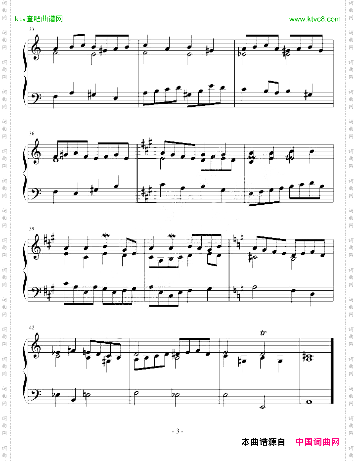回归巴洛克op.2三部创意曲