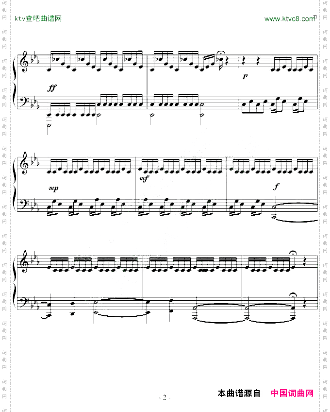 Inception-MindHeist盗梦空间预告片OST