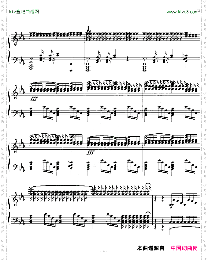 Inception-MindHeist盗梦空间预告片OST