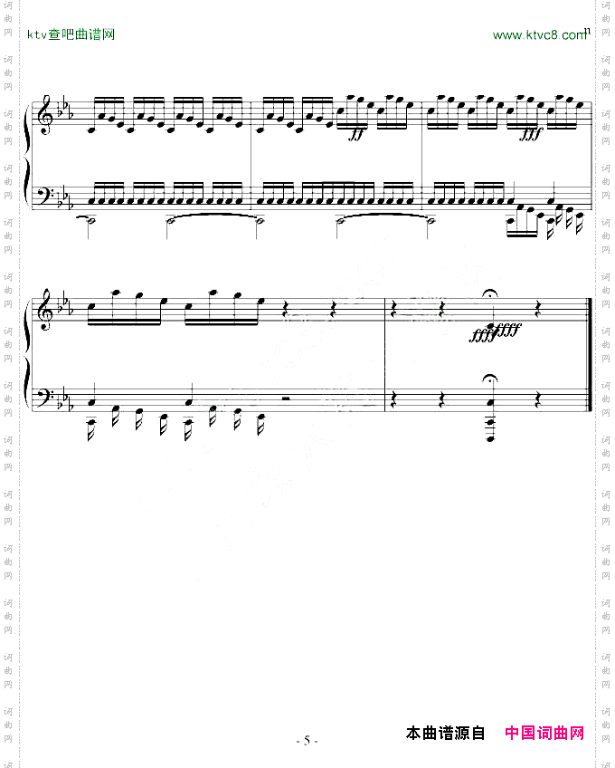 Inception-MindHeist盗梦空间预告片OST