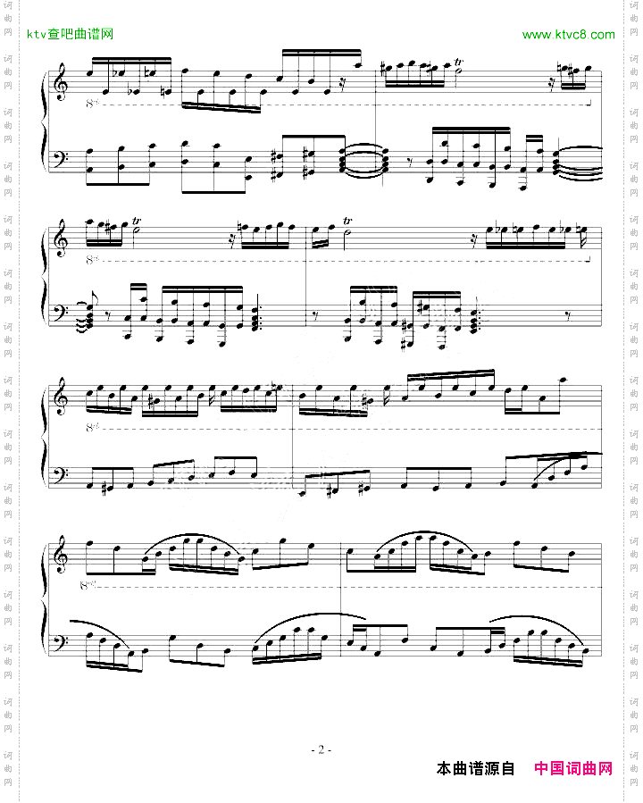 巴洛克即兴曲