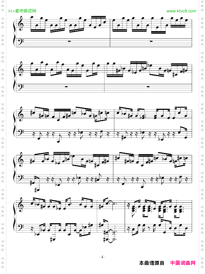 钢琴曲