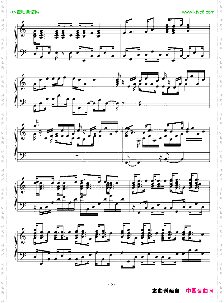钢琴曲