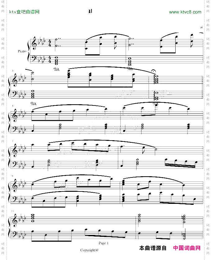 变奏曲1