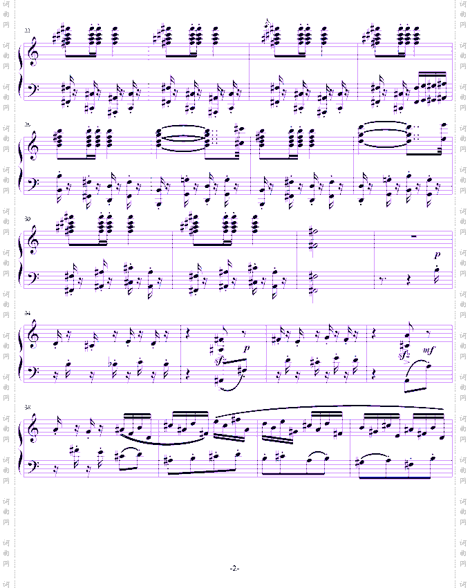 随想曲NO.9