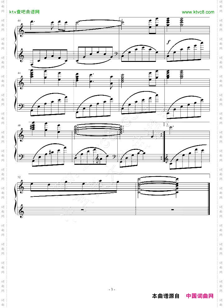 其实你不懂我的心-sferrari版