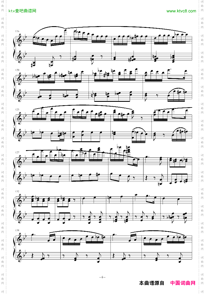 胡桃夹子序曲