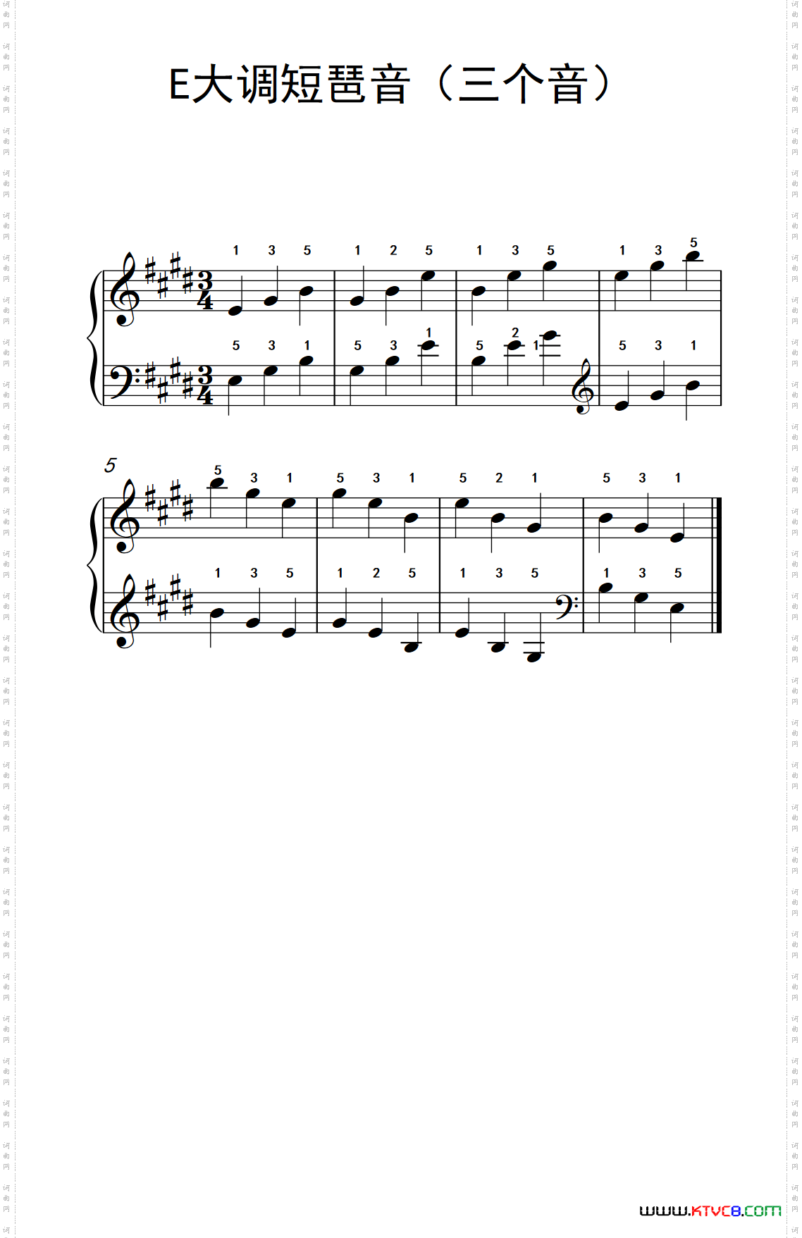 E大调短琶音三个音孩子们的钢琴音阶、和弦与琶音2_E大调短琶音三个音孩子们的钢琴音阶、和弦与琶音 2