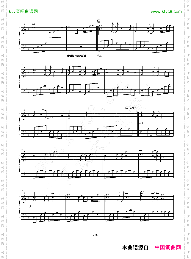 ILoveYouPerfect-完整版