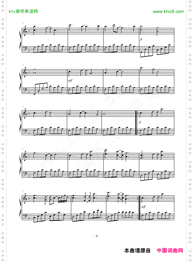 ILoveYouPerfect-完整版