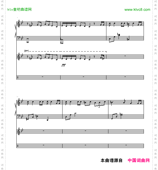 玉蝴蝶-豪华版