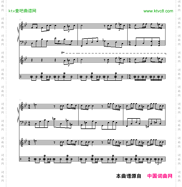 玉蝴蝶-豪华版