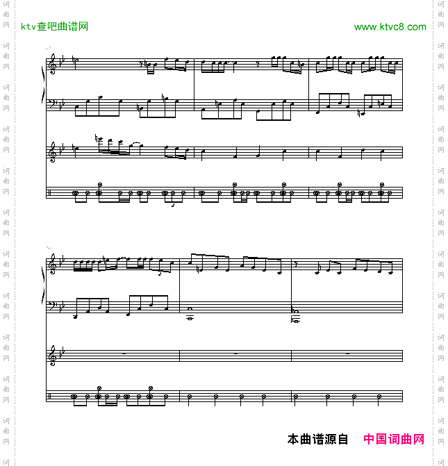玉蝴蝶-豪华版