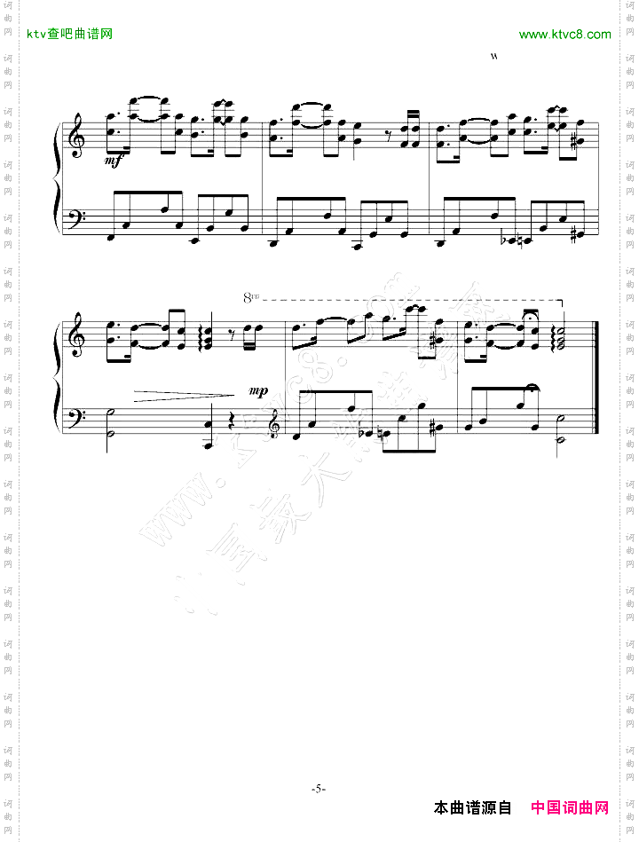 星星小夜曲----ω尐爺單裑ヤ版