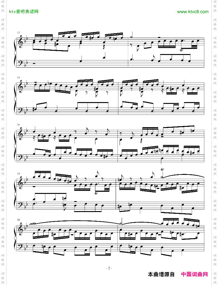 巴赫G小调赋格BWV578