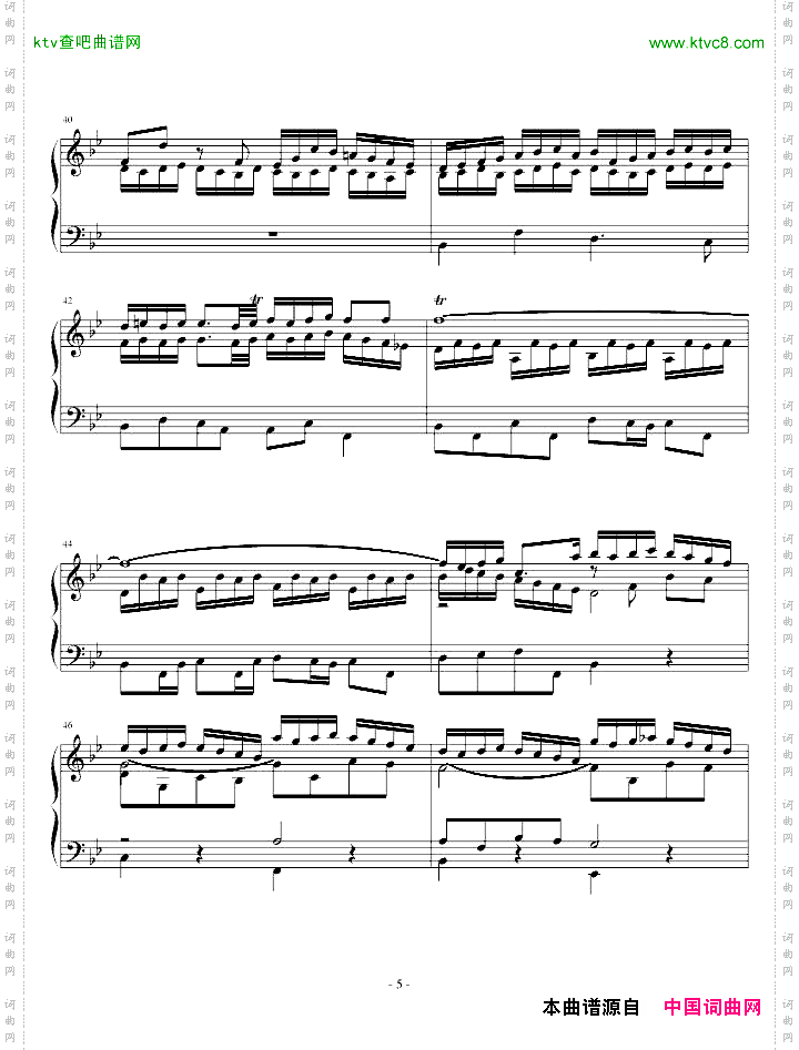 巴赫G小调赋格BWV578