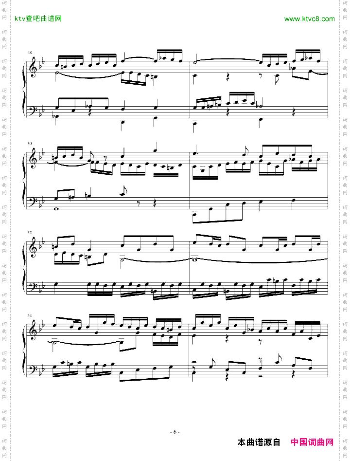 巴赫G小调赋格BWV578