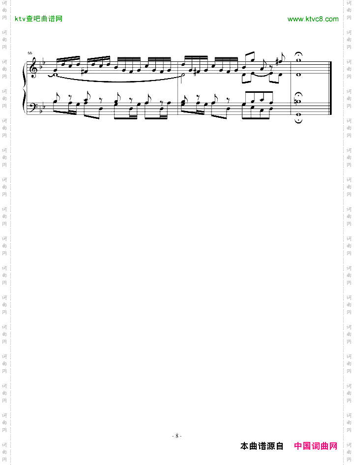 巴赫G小调赋格BWV578