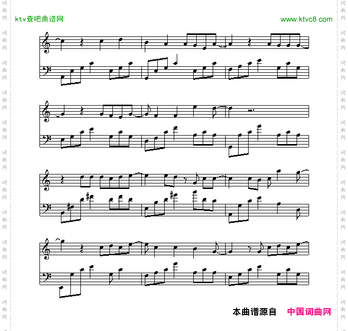 回到过去