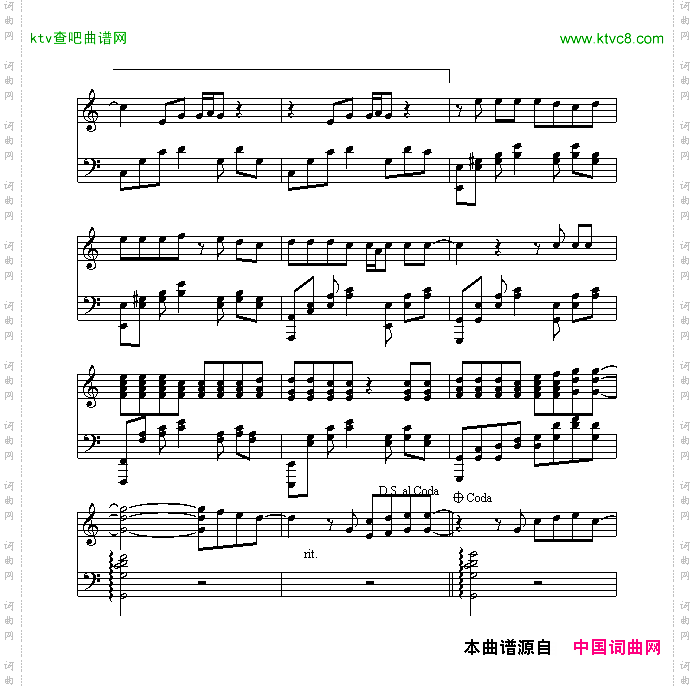 回到过去