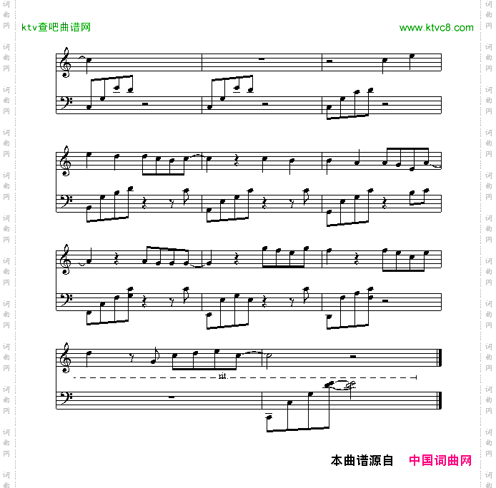 回到过去