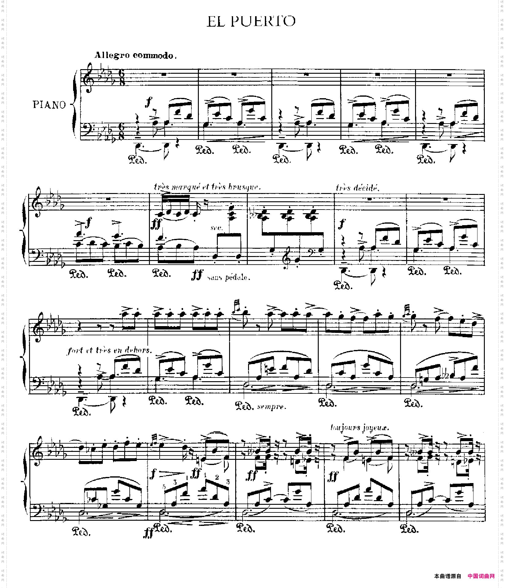 伊贝利亚组曲：ELPUERTO