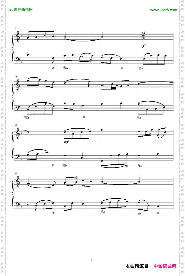 千手观音