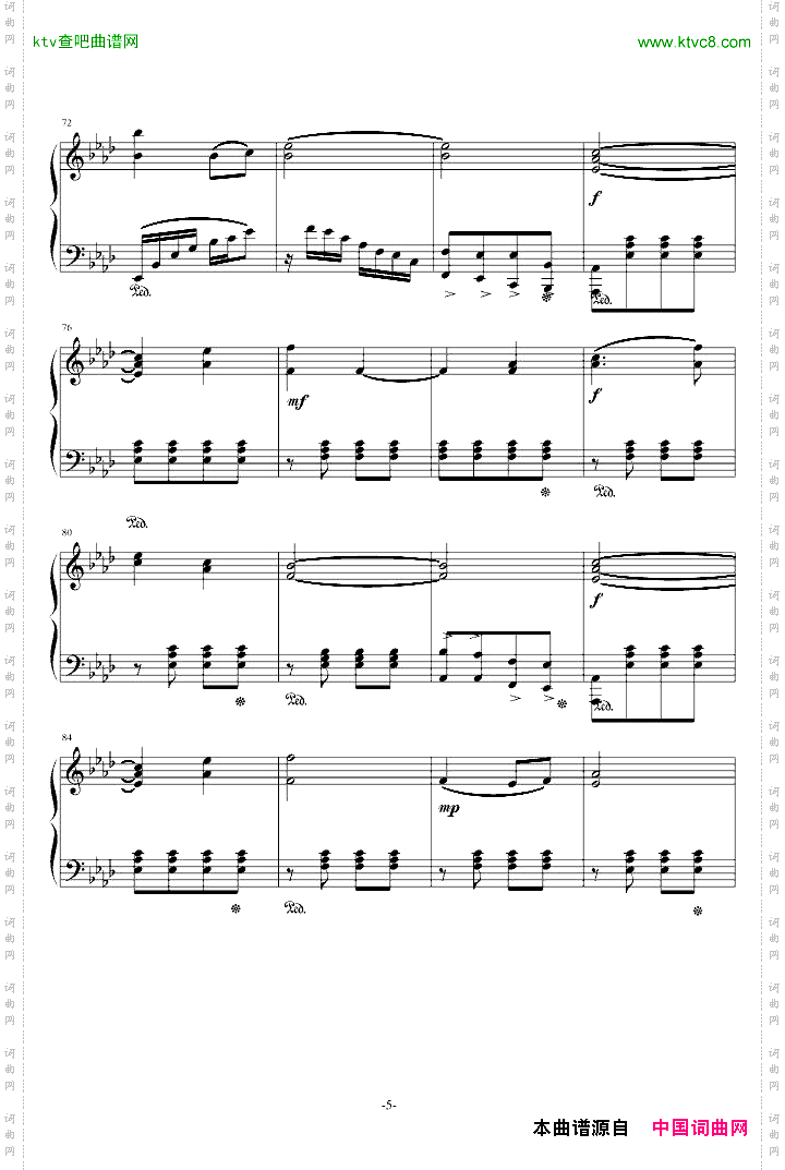 千手观音
