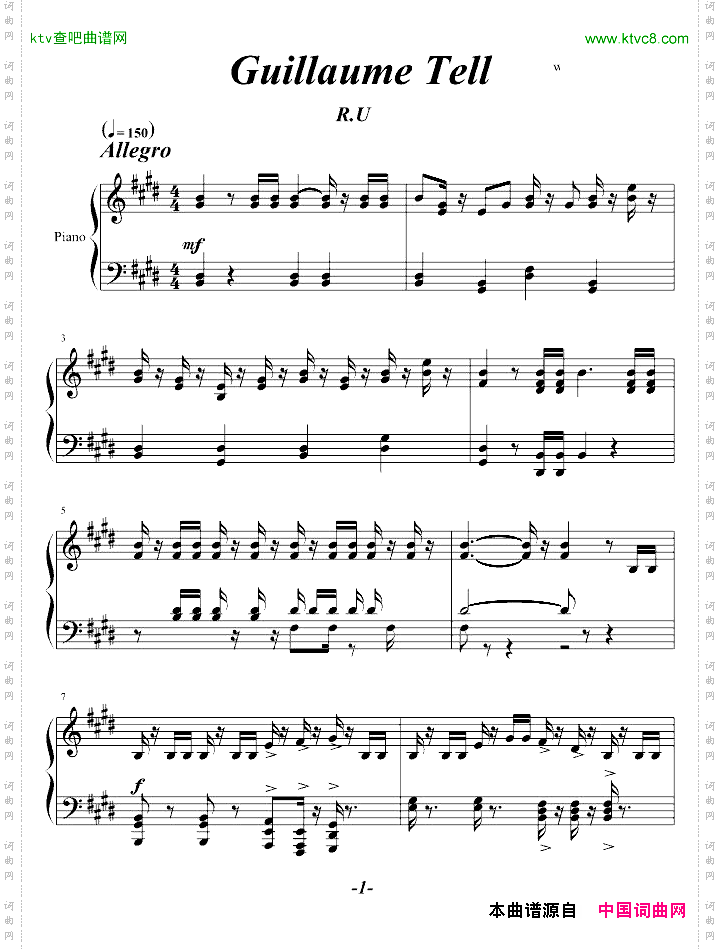 威廉-退尔序曲