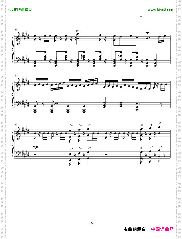 威廉-退尔序曲