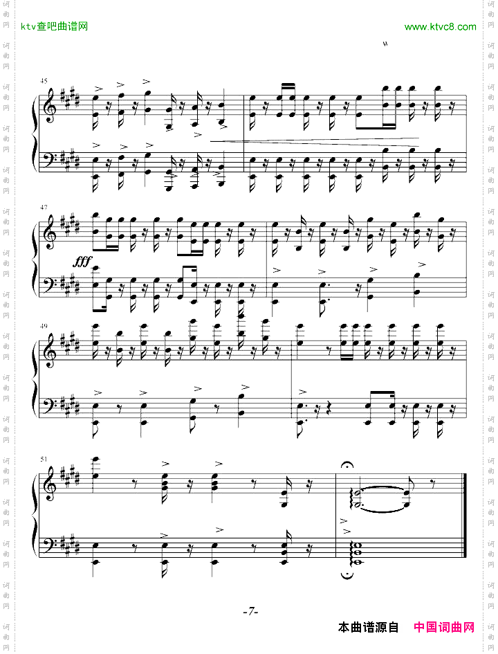 威廉-退尔序曲