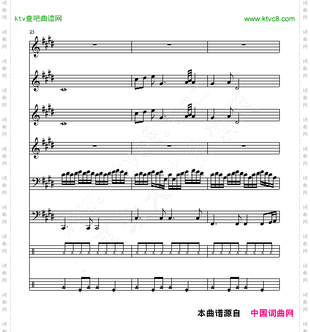 止战之殇-总谱版
