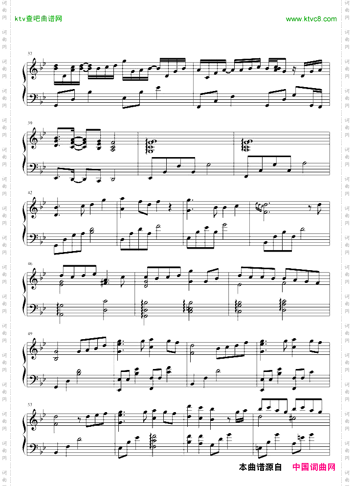 信笺基本原版
