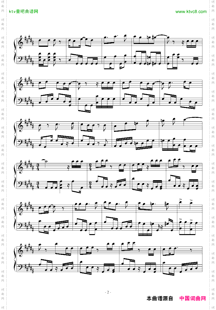 柯南OP仓木麻衣revive，瞎编版