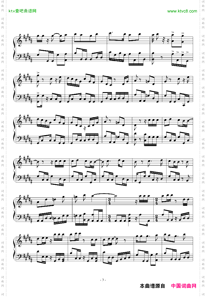 柯南OP仓木麻衣revive，瞎编版