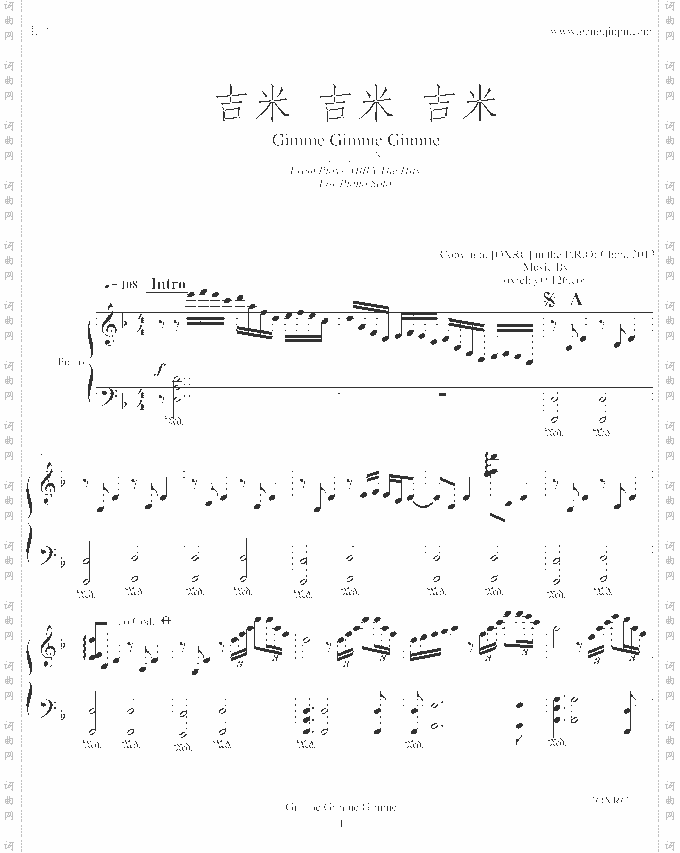[OXRC]Gimme!Gimme!Gimme!吉米吉米吉米