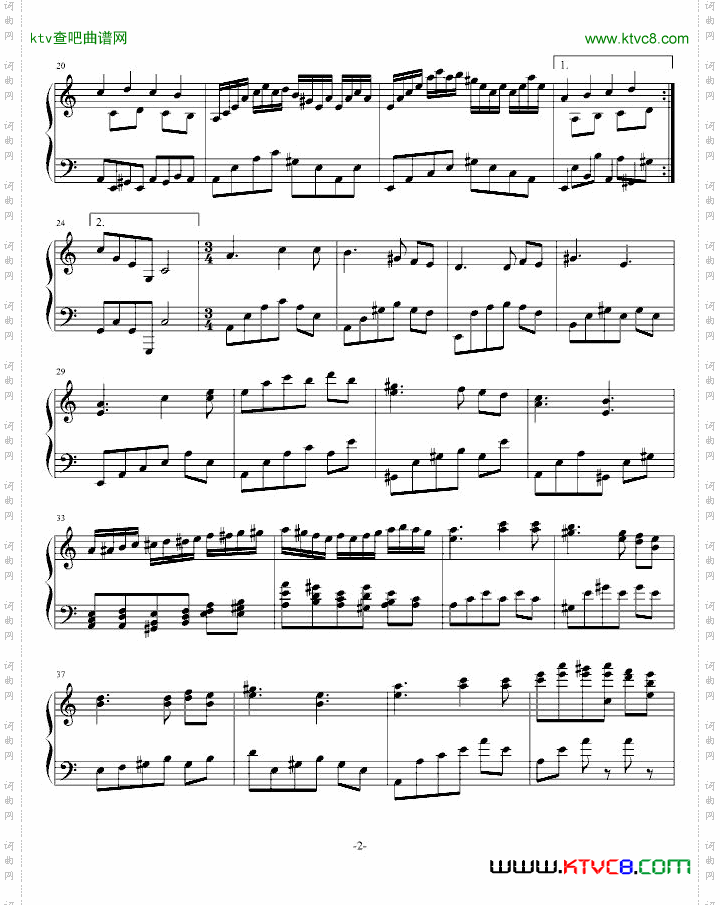 C大调随想曲