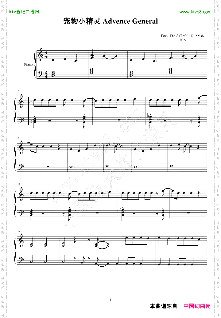 宠物小精灵AG-OP