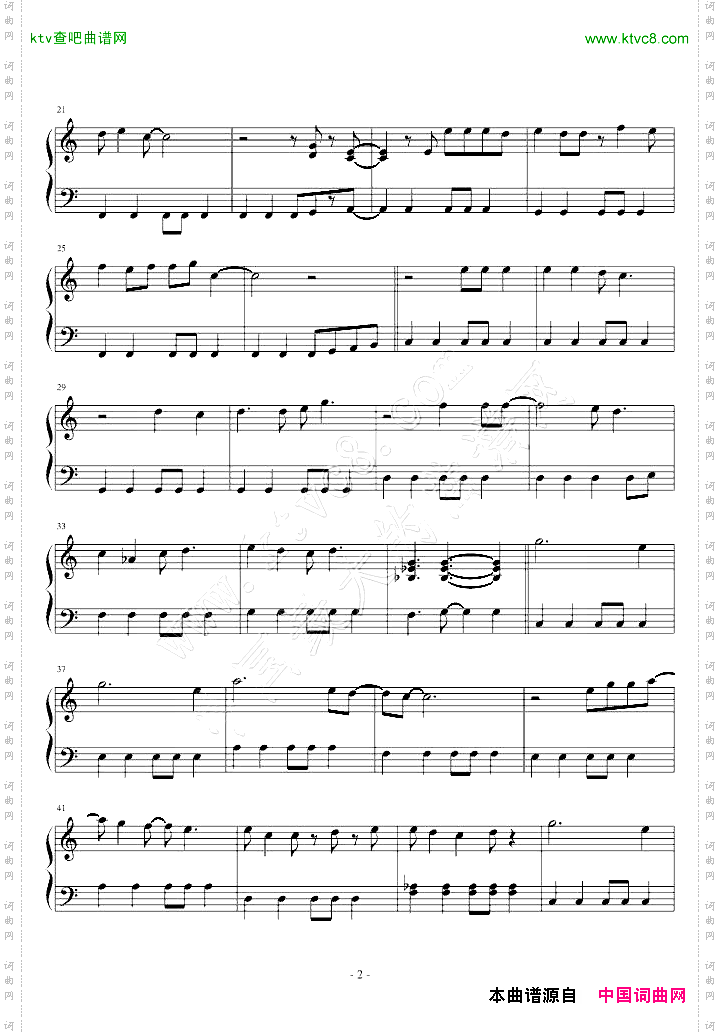 宠物小精灵AG-OP