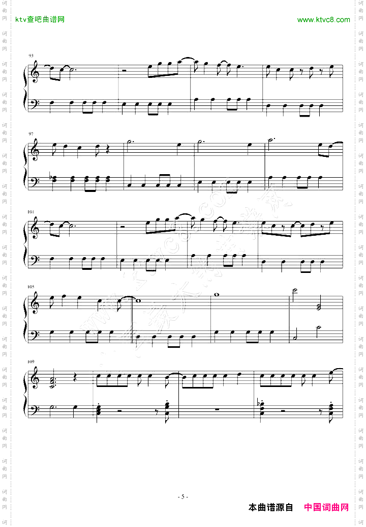 宠物小精灵AG-OP