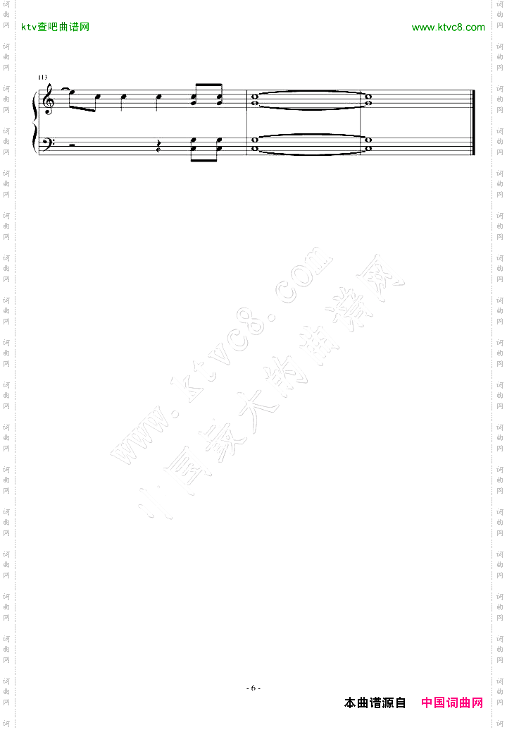 宠物小精灵AG-OP